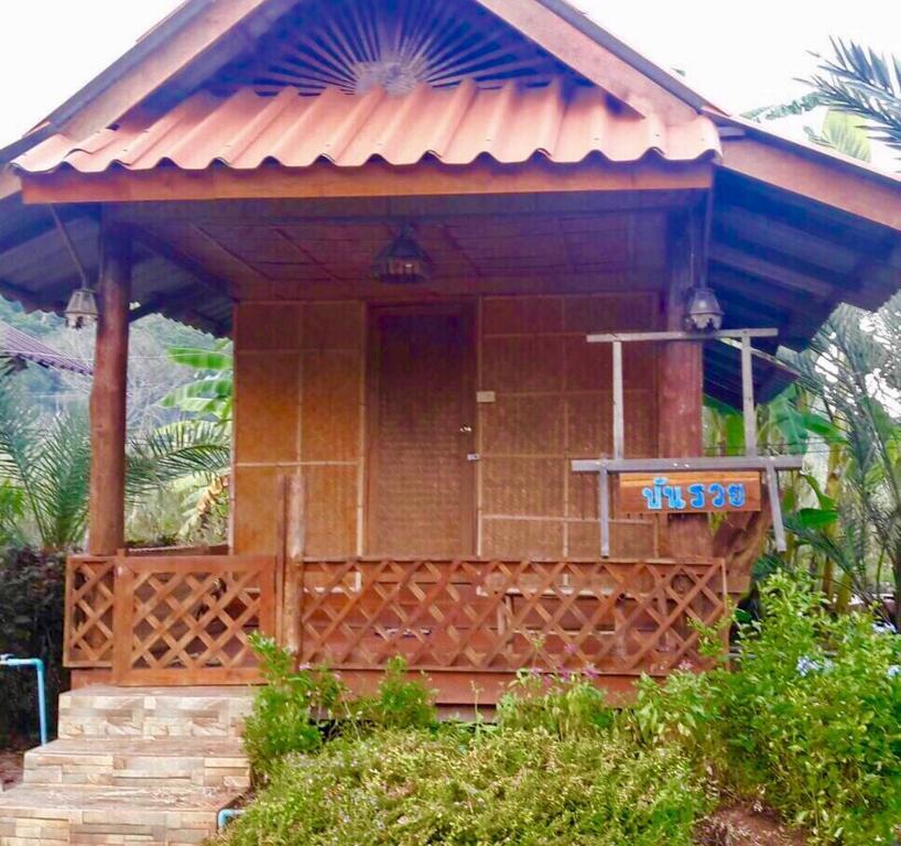 הוילה Samoeng Wongwan Farm מראה חיצוני תמונה